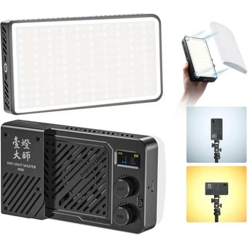 Профессиональный сверхмощный камерный свет 40 Вт Ulanzi LM-P40Bi CRI 96+ 2700-6500K с рассеивателем и встроенным аккумулятором