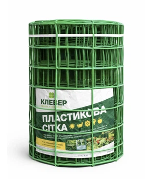 Сетка садовая пластиковая Клевер для заборов и сада 85×95 мм/50 см×20 м Светло-зеленый