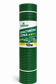 Сетка садовая пластиковая Клевер усиленный край 15х15 мм 1х 10 м Светло-зеленый
