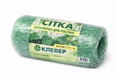Сетка шпалерная полимерная Клевер для огурцов/растений/маскировки 1,7х10 м Зеленый