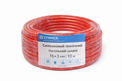 Шланг технічний тосольний SYMMER Chemex SH силіконізований 16×3 мм/10 м