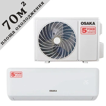 Кондиціонер OSAKA ST-30HH, на площу до 70м.кв.