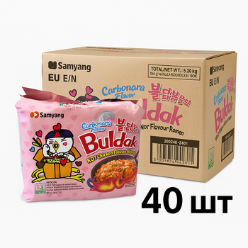 Рамен бульдак карбонара ящик Samyang Carbonara Chicken Noodle Ramen 130 г (40 шт)
