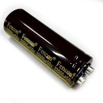 Конденсатор электролитический ECAP-PN-22000mkf - 50v - 661171