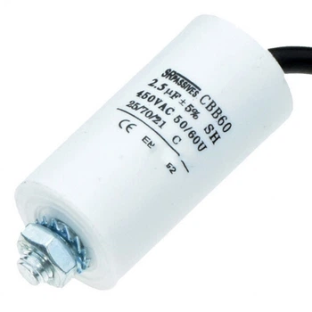Конденсатор пусковой CBB60G-2.5/450 - 498753
