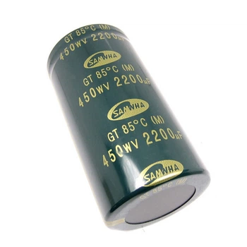 Конденсатор электролитический ECAP-GT-2200mkf - 450v (GT) - 662214