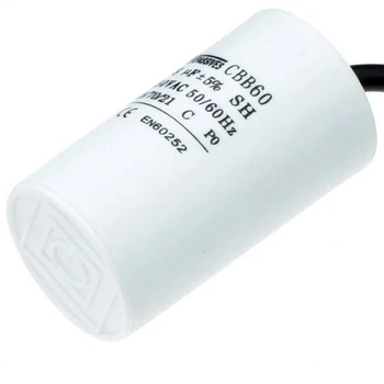 Конденсатор пусковой CBB60F-8/450 (c проводами) - 498752