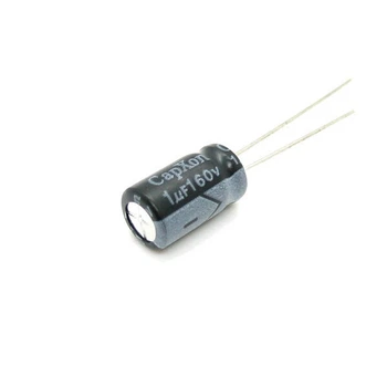 Конденсатор электролитический ECAP-KM-1mkf - 160v (105°C) (KM) 6,3x11 - 660965