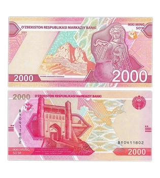 Банкнота 2000 сум Узбекистан 2021 рік UNC