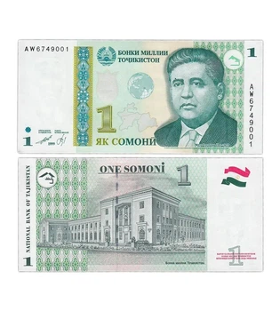 Банкнота 1 сомоні Таджикистан 2010 (1999) рік UNC