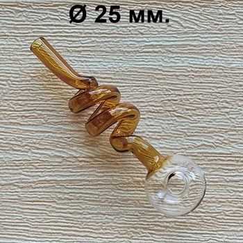Стеклянная трубка для курения Helix Compact Oil Orange 10 см./25 мм.