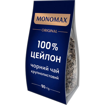 Чай чорний Monomax Original 100% Цейлон 90г
