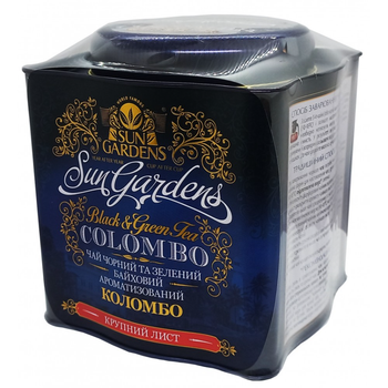 Чай чорний та зелений Sun Gardens Colombo Mix 200г з/б