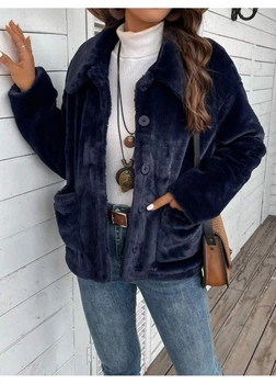 Кожушки SHEIN M Синій sz2308281944034315