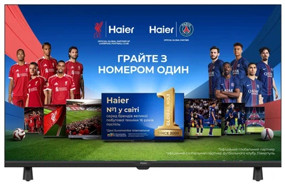 Телевізор HAIER H32K85FFX