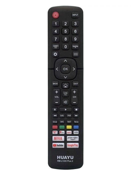 Пульт універсальний Huayu RM-L1335 plus 2 для Hisense