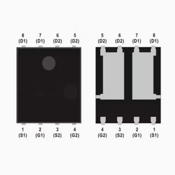 Транзистор полевой MOSFET HYG090ND06LS1C2 - 624706