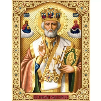 Большой набор для вышивания иконы крестиком "Святой Николай Чудотворец"