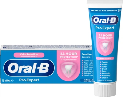 Зубна паста Oral-B Pro-Expert Комфортне відчуття 75 мл (8006530090773)