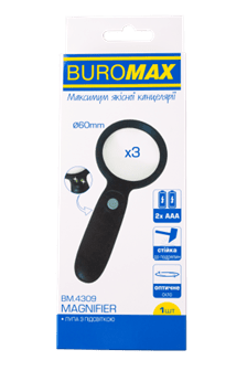 Лупа BUROMAX 4309 D60х3, пластик, з підсвіткою (12) /BM.4309/