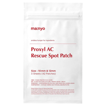 Патчи локальные для борьбы с воспалениями Manyo Proxyl AC Rescue Spot Patch, 42 шт