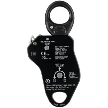 Ролик для мотузки самострахувальний підйомний промальпінізм Petzl Pro Traxion Progress P055AA00 Black Uni (100070845)