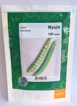 Горох Муціо 100 г