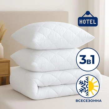 Подушка IDEIA 88045 Євро Мікрофібра Білий