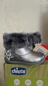Сапоги Chicco Чикко размер 22 арт.22