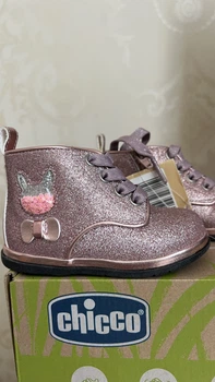 Сапоги Chicco Чикко размер 19 арт.19