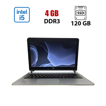 Ноутбук Б-класс HP ProBook 430 G3 / 13.3" (1366x768) TN / Intel Core i5-6200U (2 (4) ядра по 2.3 - 2.8 GHz) / 4 GB DDR3 / 120 GB SSD / Intel HD Graphics 520 / WebCam / Не держит б/у