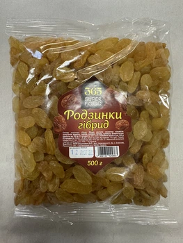 Изюм 365 Super Food Гибрид 500 г