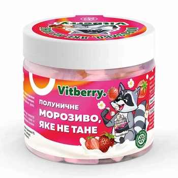 Мороженое, которое не тает! Сублимированное мороженое Vitberry - Клубника, 20 г