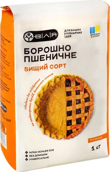 Борошно пшеничне "ВІЛІЯ" вищий сорт універсальне 1 кг.