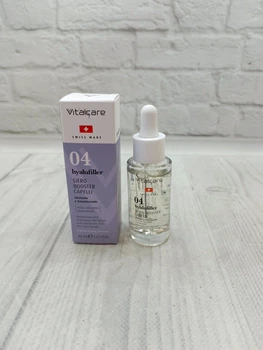Сыворотка для усиления роста волос Vitalcare Hyalufiller с гиалуроновой кислотой несмываемая 30 мл