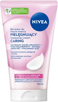 Крем-гель для умывания NIVEA Нежный для сухой и чувствительной кожи 150 мл (4006000004273/9005800393728)
