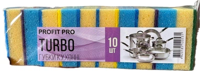 Губка кухонная Профит Турбо 10шт.(4820185120524)