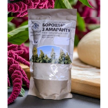 Амарантове борошно, 1 кг Щириця