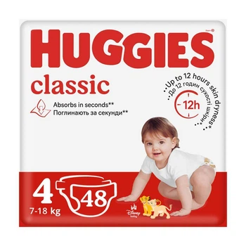 Детские подгузники Huggies Classic размер 4 (7-18 кг), 48 шт Детские одноразовые подгузники с надежной фиксацией и защитой от протечек до 12 часов Памперсы для детей