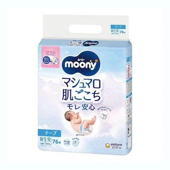 Детские подгузники Moony для новорожденных размер New Born (0-5 кг) 76 шт