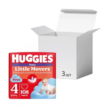 Детские подгузники-трусики Huggies Little Movers Pants для мальчиков размер 4 (9-14 кг) 3*36 шт