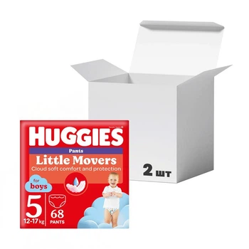 Детские подгузники-трусики Huggies Little Movers Pants для мальчиков, размер 5 (12-17 кг), 2*68 шт Детские одноразовые подгузники Pants с индикатором влаги и сухостью до 12 часов Памперсы трусиками пантс для детей