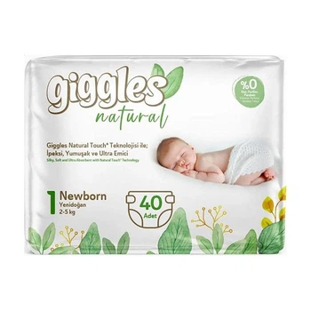 Детские подгузники Giggles Natural размер 1 Newborn (2-5 кг) 40 шт