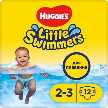 Дитячі підгузки-трусики для плавання Huggies Little Swimmers розмір 2-3 (3-8 кг), 12 шт Підгузники з захистом від протікання та набухання у воді Памперси трусиками пантс для активного способу життя