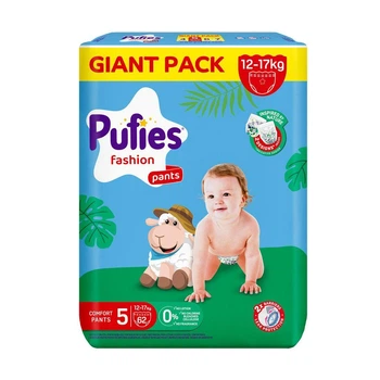 Детские подгузники-трусики Pufies Fashion размер 5 (12-17 кг) 62 шт