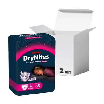 Нічні підгузки-трусики Huggies DryNites для дівчаток 13+ років (48-60 кг) 9 шт * 2 пачки