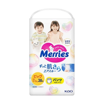 Детские подгузники-трусики Merries размер XL (12-22 кг), 38 шт Детские одноразовые подгузники с индикатором влаги и защитой от раздражения Памперсы трусиками пантс для детей