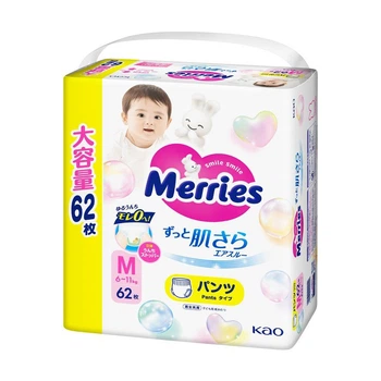 Дитячі підгузки-трусики Merries розмір М (6-11 кг) 62 шт