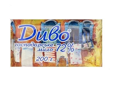 Хозяйственное мыло Диво 72% 200 гр