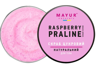 Скраб для тіла цукровий Малинове праліне натуральний, ТМ "Mayur" 250 мл
